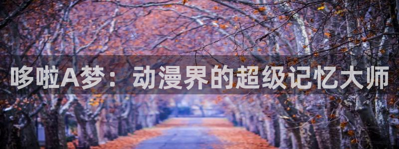 汗汗漫画日漫
