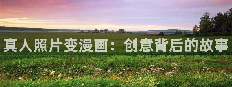 汗汗漫画网地址