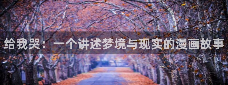 艳母汗汗漫画