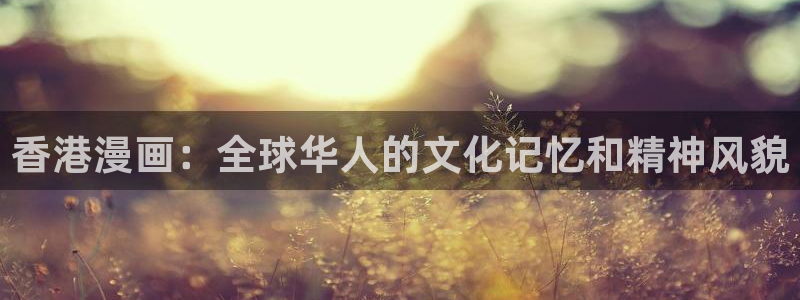 重考生汗汗漫画